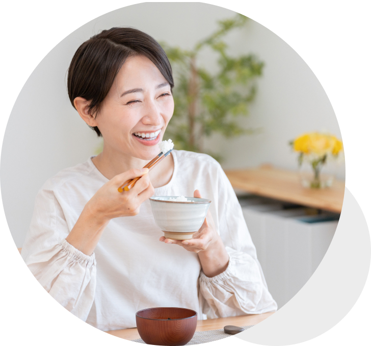 健康