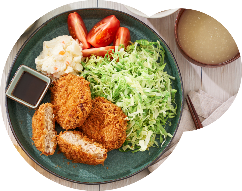 おいしさ